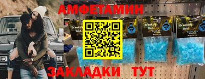 прущая мука Канаш