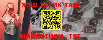 кокаин колумбия Камышлов