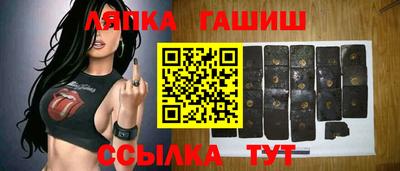 прущая мука Канаш
