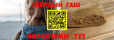 кокаин колумбия Камышлов