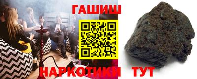 МДМА Кандалакша