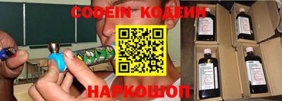 прущая мука Канаш